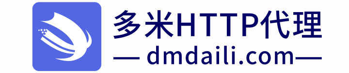 為什么提取出來代理IP之后，使用代理IP訪問目標網(wǎng)站發(fā)現(xiàn)該代理IP已經(jīng)被反爬蟲封禁了