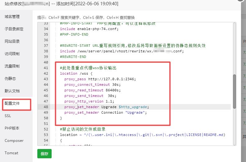 如何使用http代理？http代理存在哪些問題和挑戰(zhàn)？